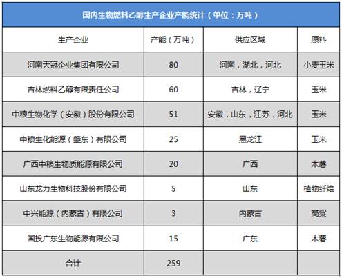 微信图片_20171024091316