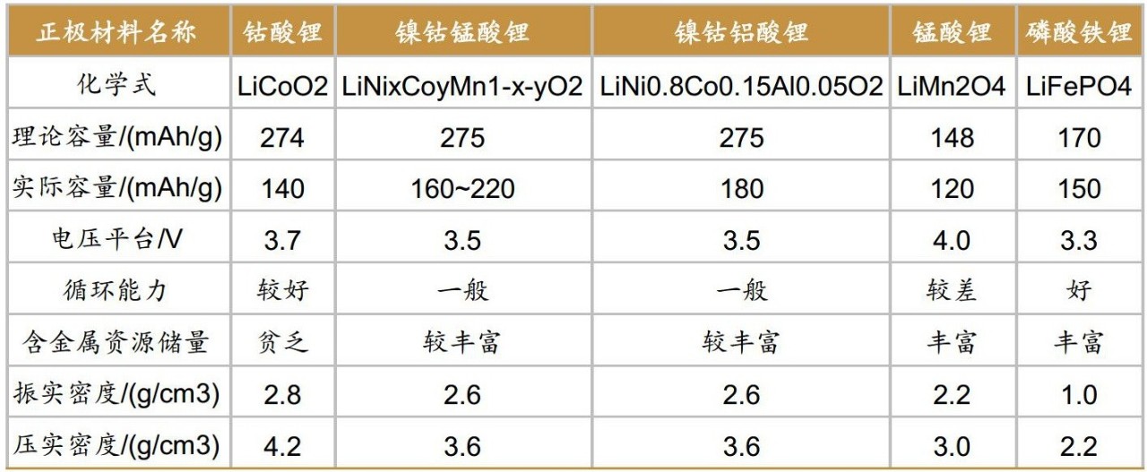 微信图片_20190727093940